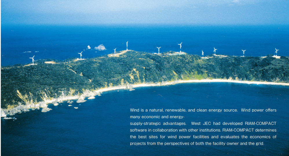 Development of Renewable Energy Technologies image