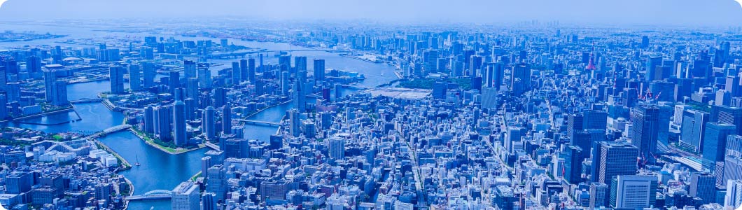 事務所・事業所紹介
